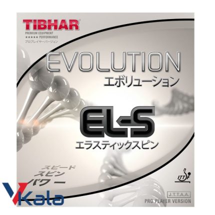 تیبهار ELS