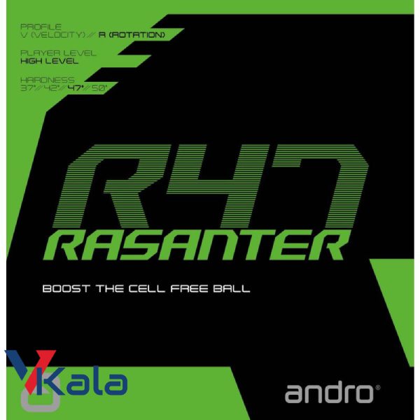 New Project (6) راسانتر R47